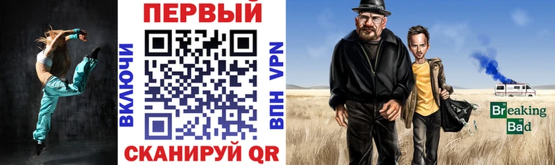АМФЕТАМИН 98%  KRAKEN зеркало  Избербаш 