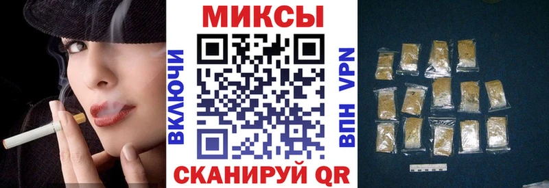 БУТИРАТ BDO  Избербаш 
