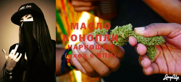 прущие крисы Елизово