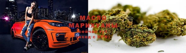 прущие крисы Елизово