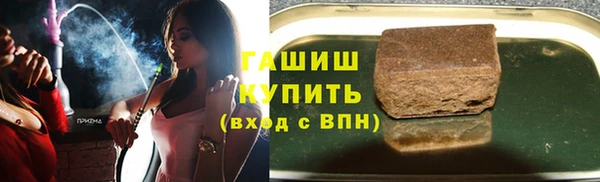 COCAINE Елабуга
