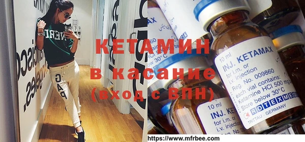 COCAINE Елабуга