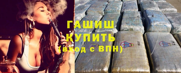 COCAINE Елабуга