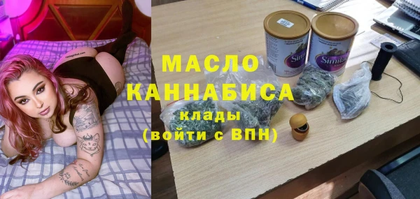 прущие крисы Елизово
