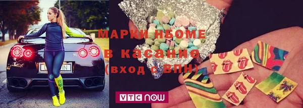 прущие крисы Елизово