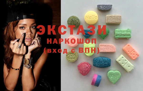 COCAINE Елабуга