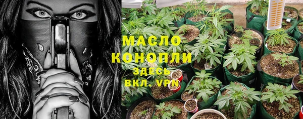 COCAINE Елабуга